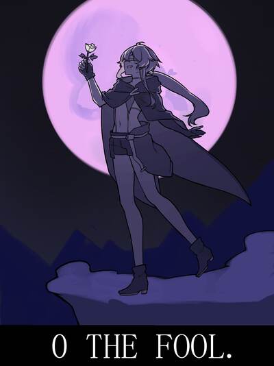 《山海食肆》奇幻美食漫画封面
